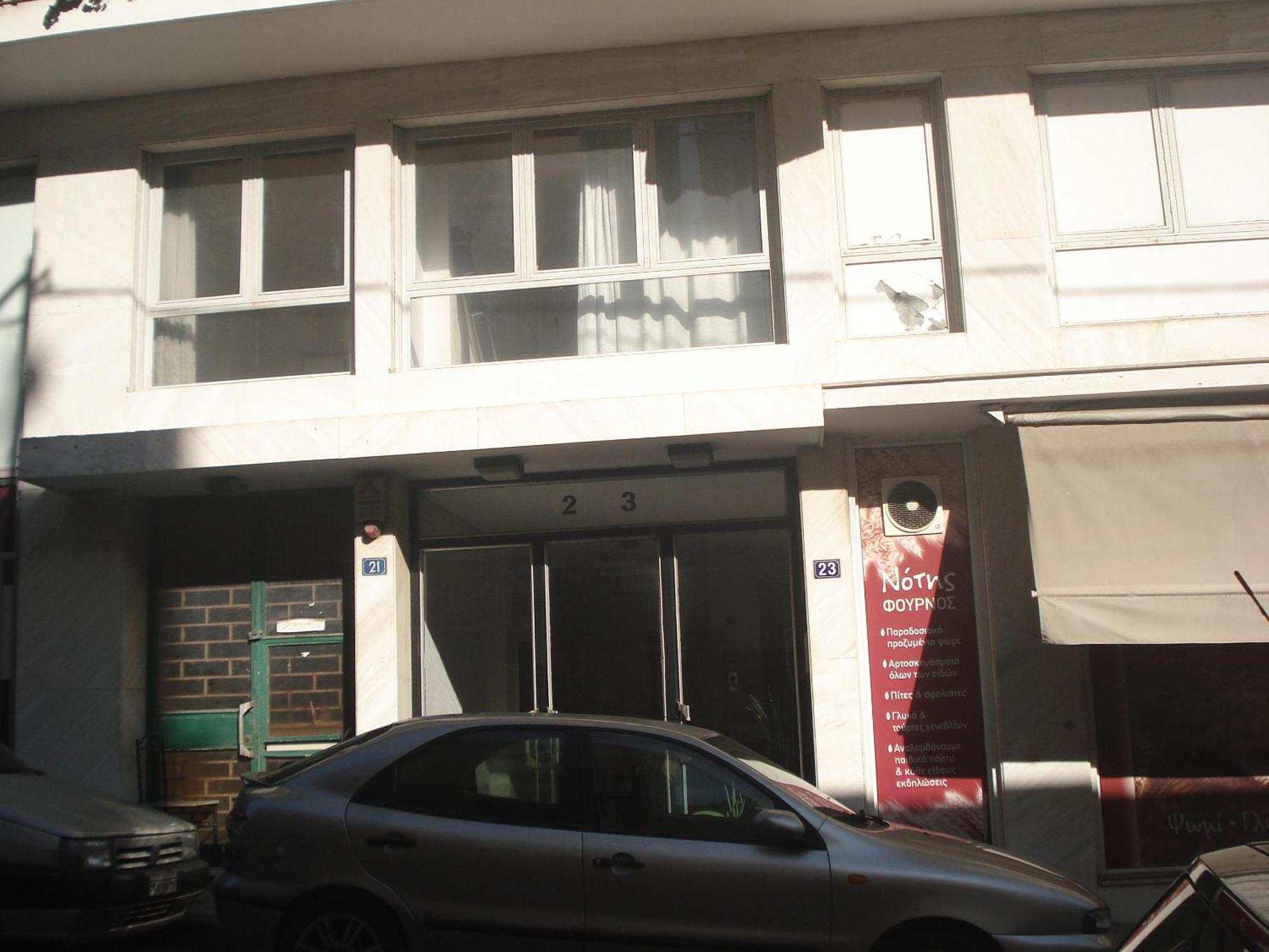 Lycabetτus View Apartment Atena Exterior foto